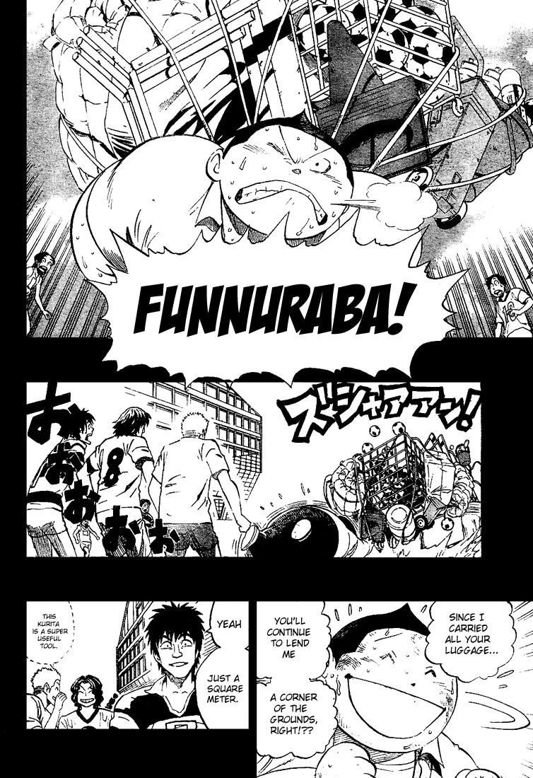 Eyeshield 21 Chapter 249 - Page 3
