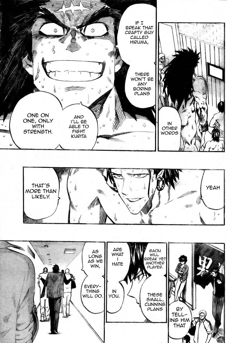 Eyeshield 21 Chapter 251 - Page 13