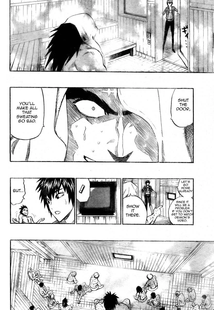 Eyeshield 21 Chapter 251 - Page 8