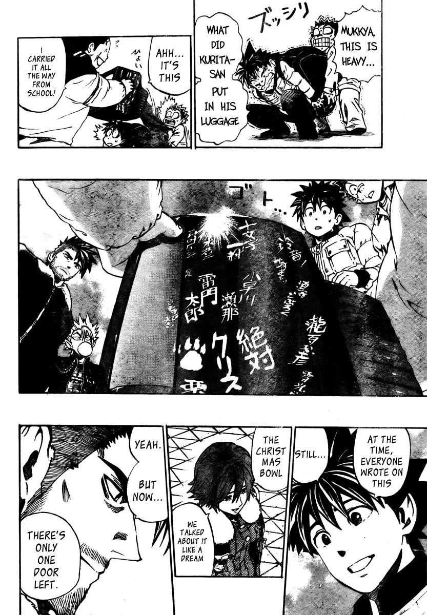 Eyeshield 21 Chapter 252 - Page 4