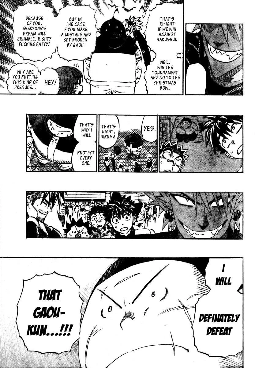 Eyeshield 21 Chapter 252 - Page 5