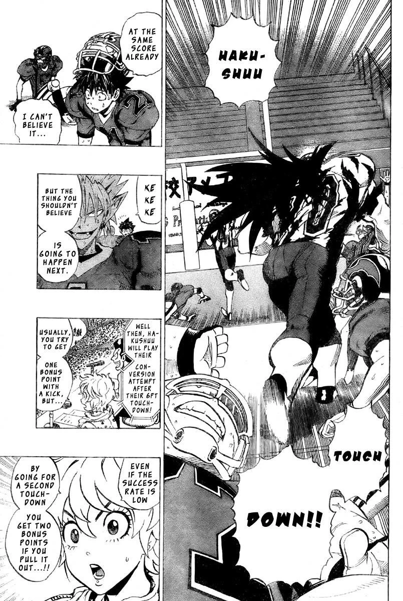 Eyeshield 21 Chapter 254 - Page 15