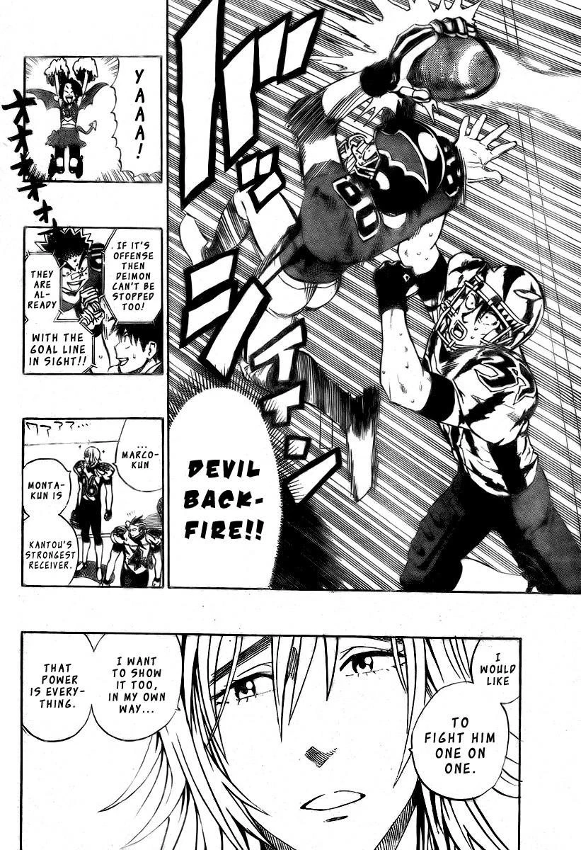 Eyeshield 21 Chapter 254 - Page 18