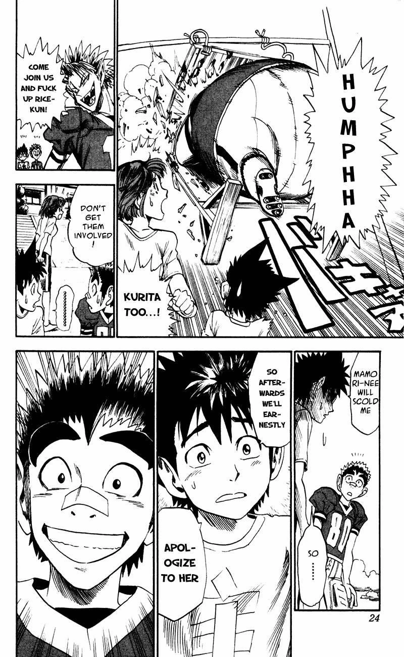 Eyeshield 21 Chapter 26 - Page 21