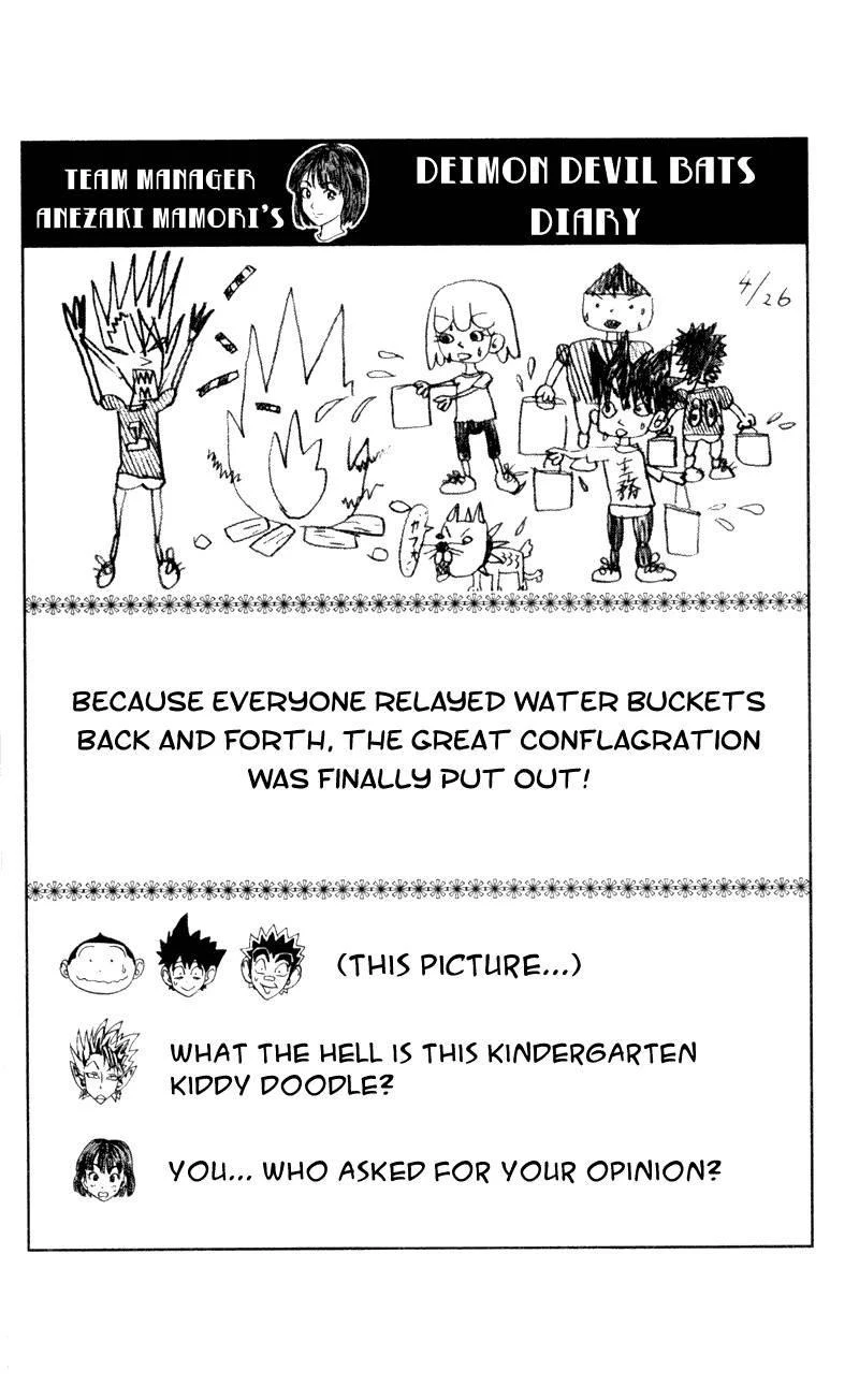 Eyeshield 21 Chapter 26 - Page 24