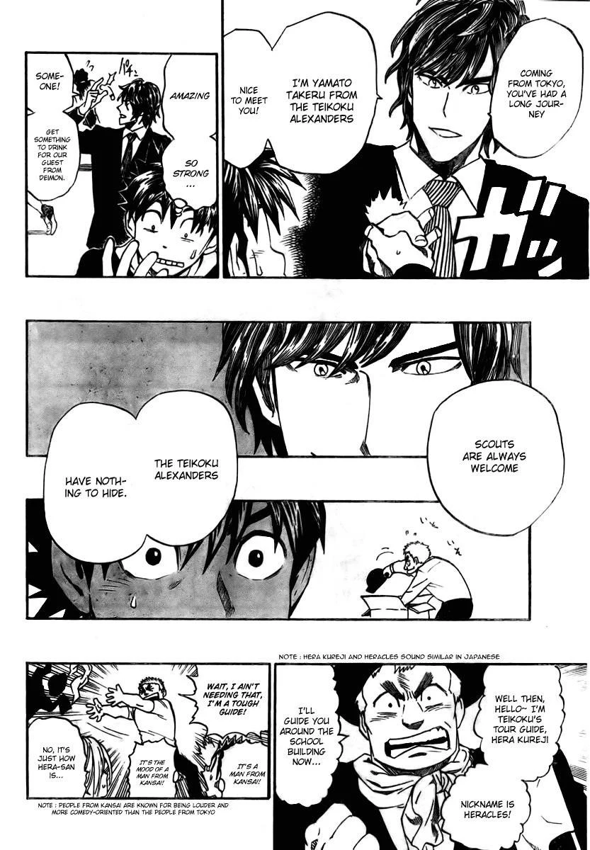 Eyeshield 21 Chapter 276 - Page 4