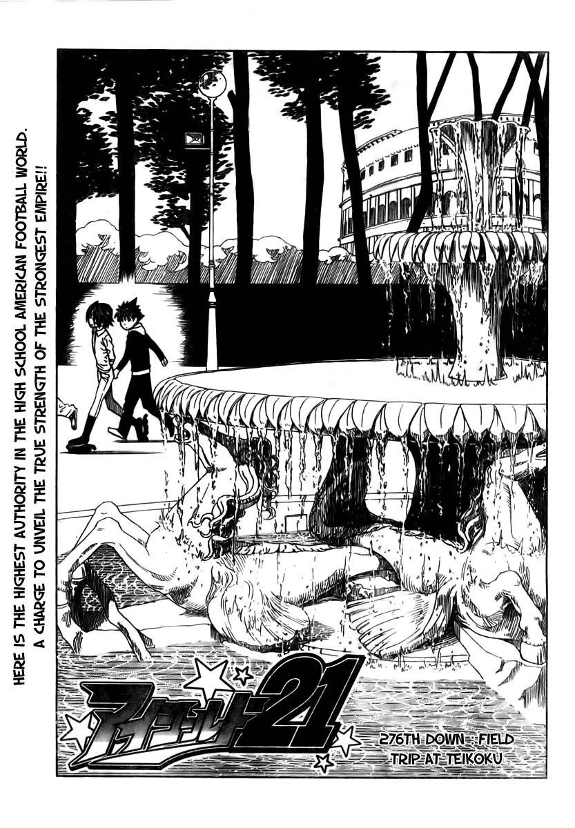 Eyeshield 21 Chapter 276 - Page 5
