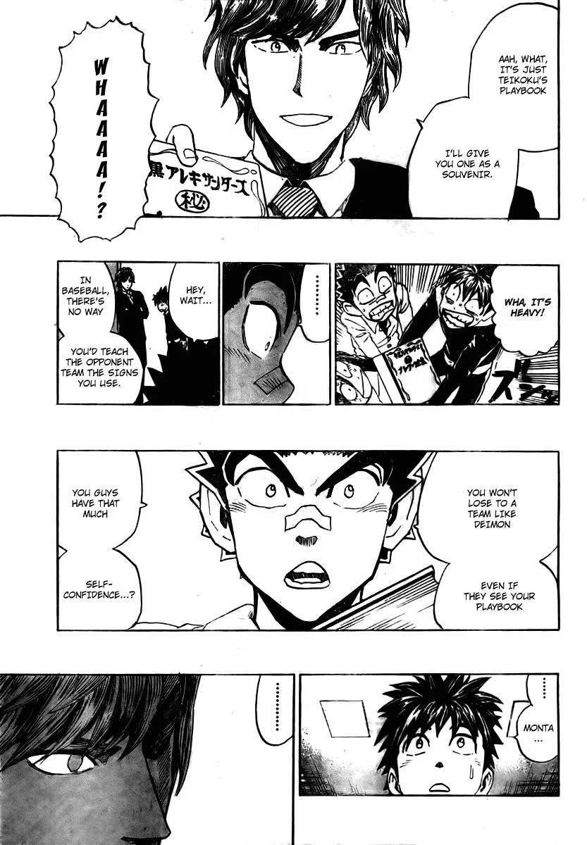 Eyeshield 21 Chapter 276 - Page 7