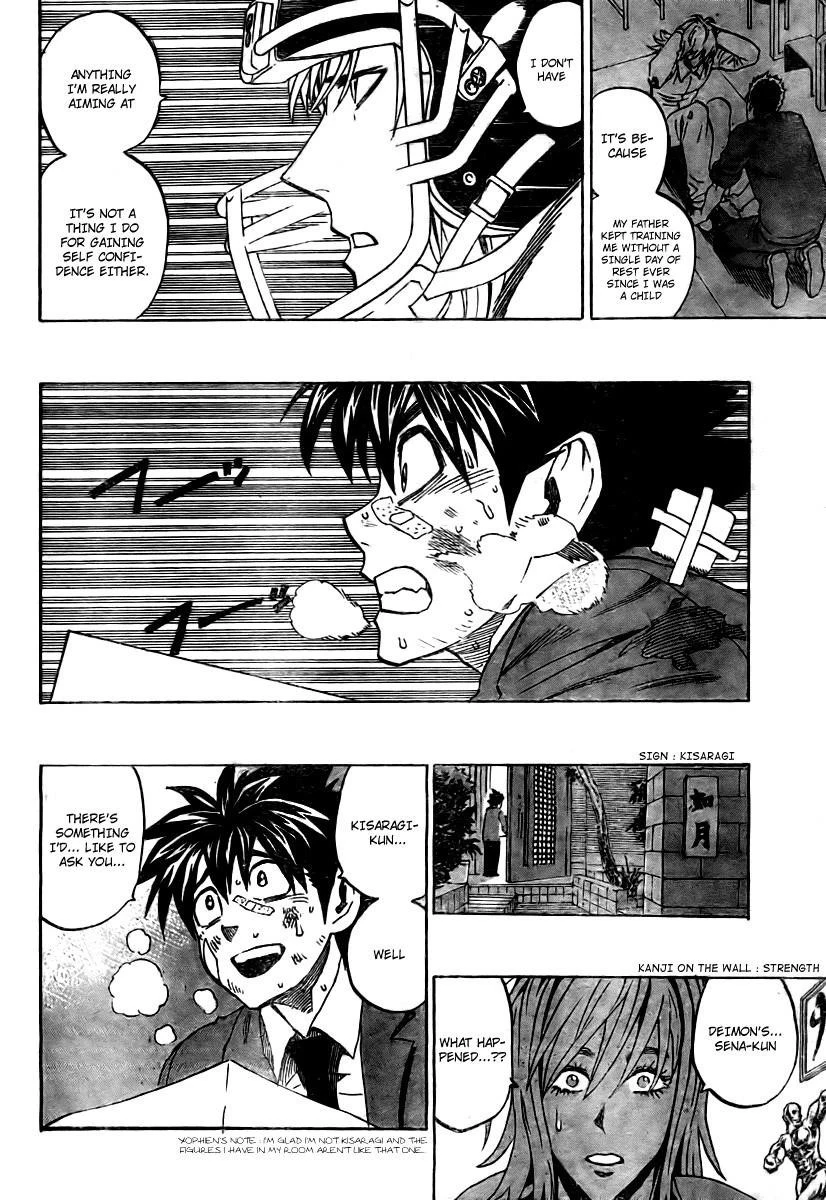 Eyeshield 21 Chapter 279 - Page 8