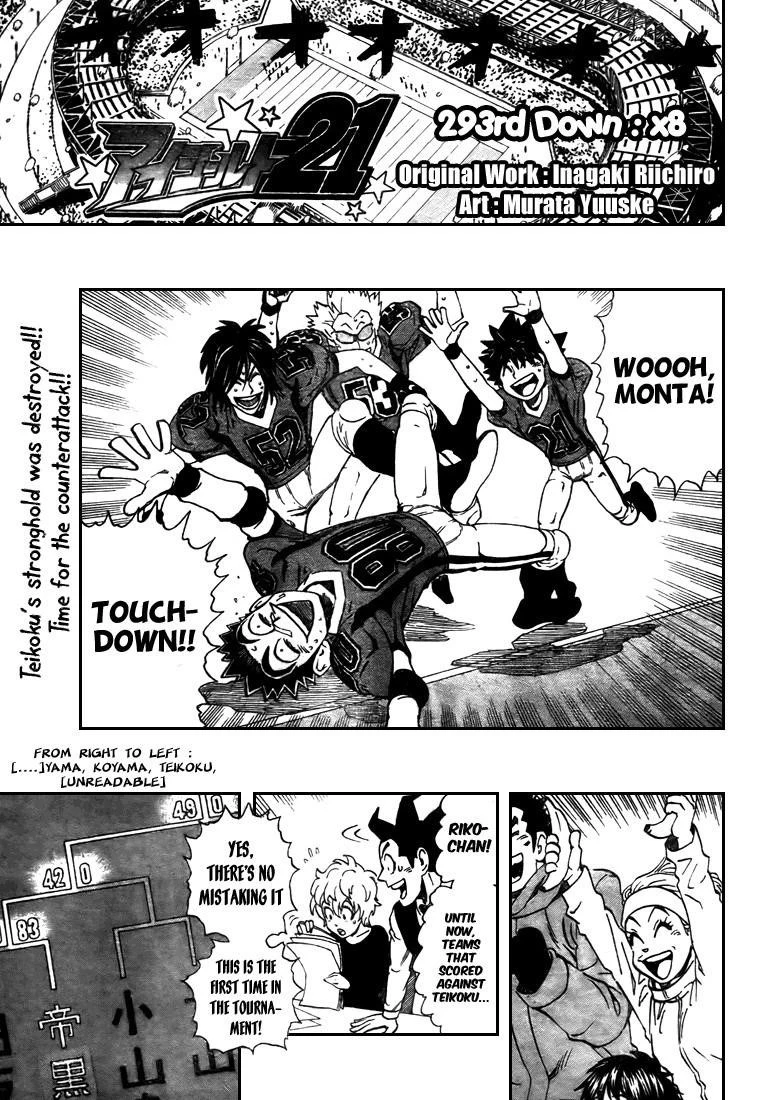 Eyeshield 21 Chapter 293 - Page 3