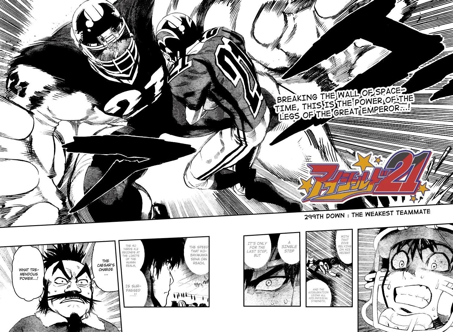 Eyeshield 21 Chapter 299 - Page 6