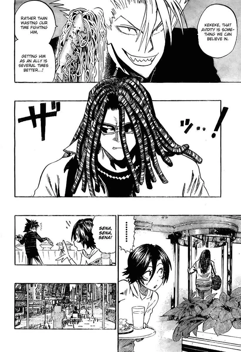 Eyeshield 21 Chapter 313 - Page 2