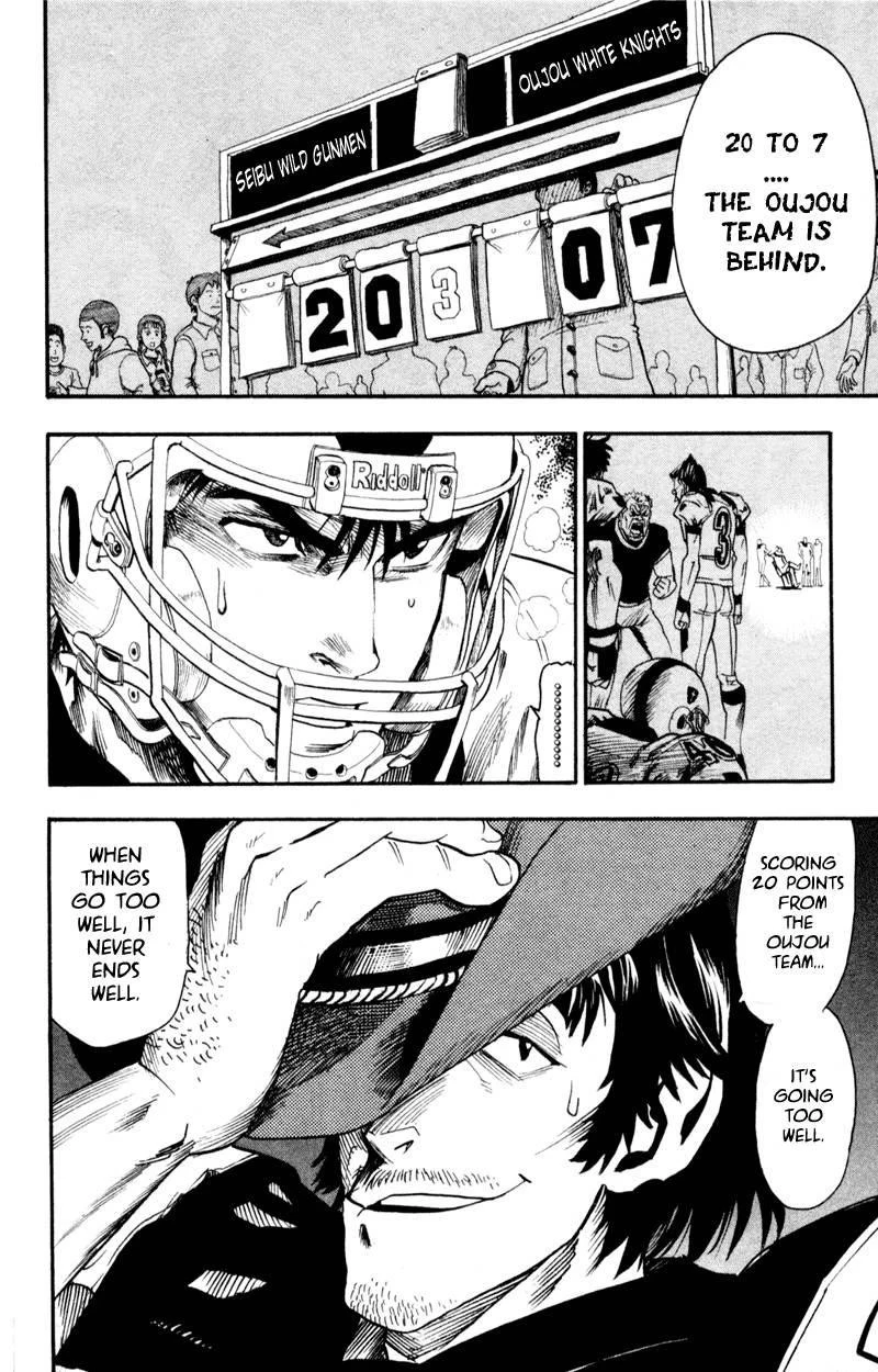 Eyeshield 21 Chapter 34 - Page 22