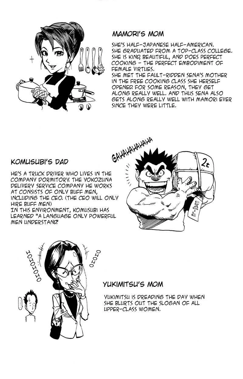Eyeshield 21 Chapter 34 - Page 25