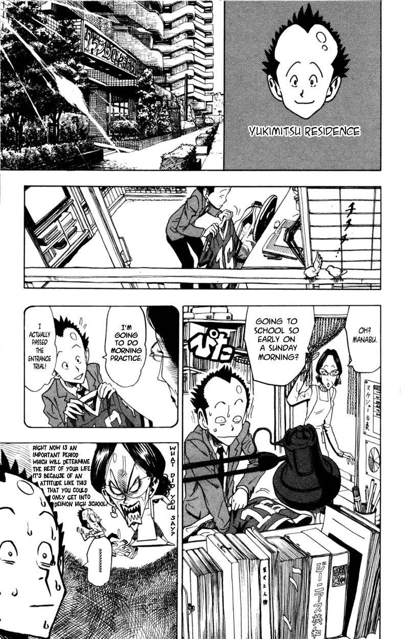 Eyeshield 21 Chapter 34 - Page 7