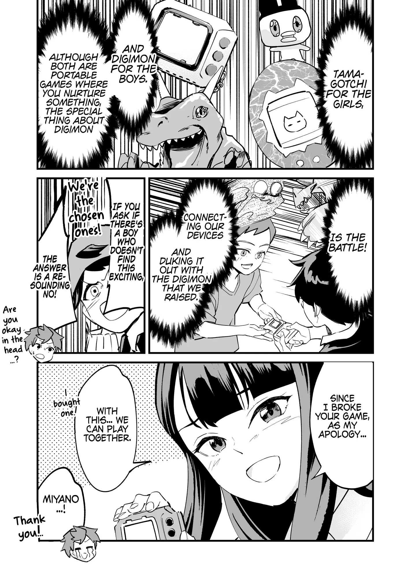 Tsuyokute New Game na Rabukome Chapter 35 - Page 2