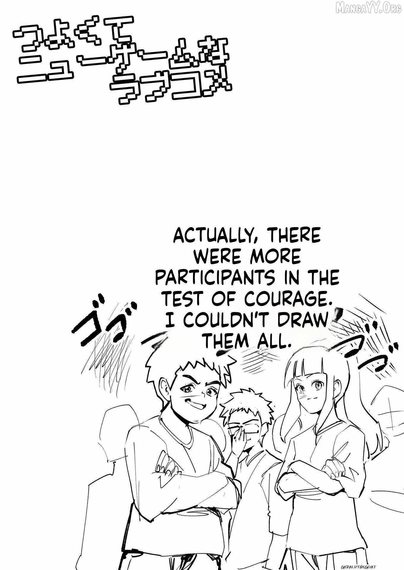 Tsuyokute New Game na Rabukome Chapter 69 - Page 5