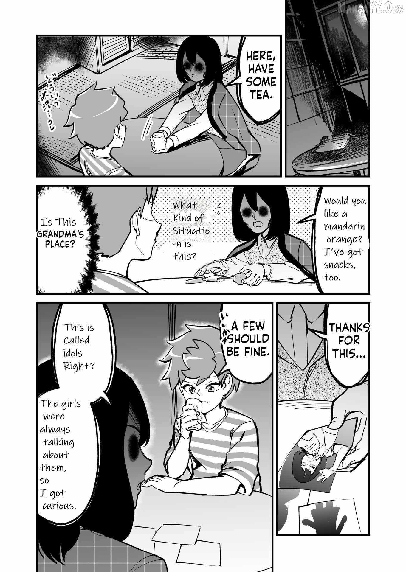 Tsuyokute New Game na Rabukome Chapter 70 - Page 1