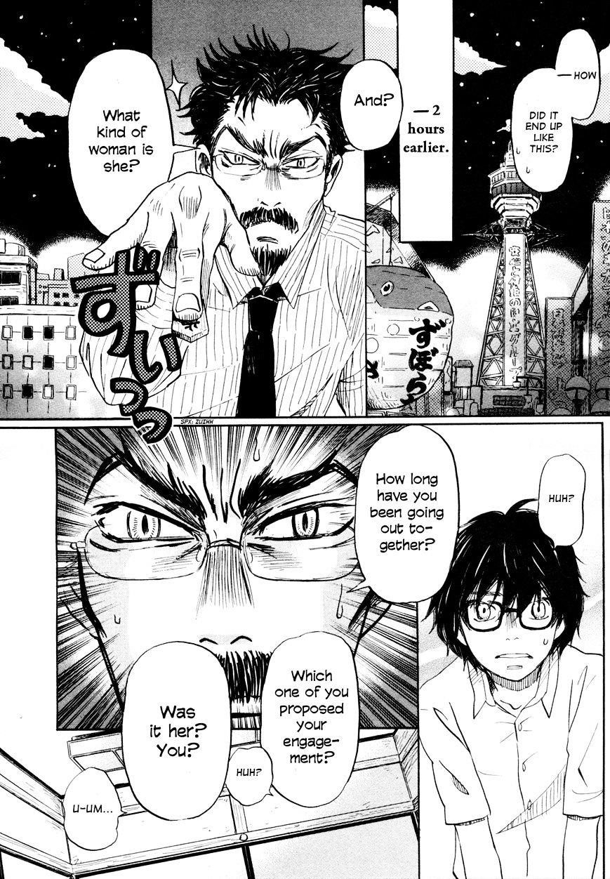 3-gatsu no Lion Chapter 109 - Page 4