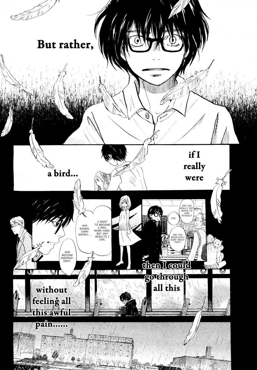 3-gatsu no Lion Chapter 110 - Page 15