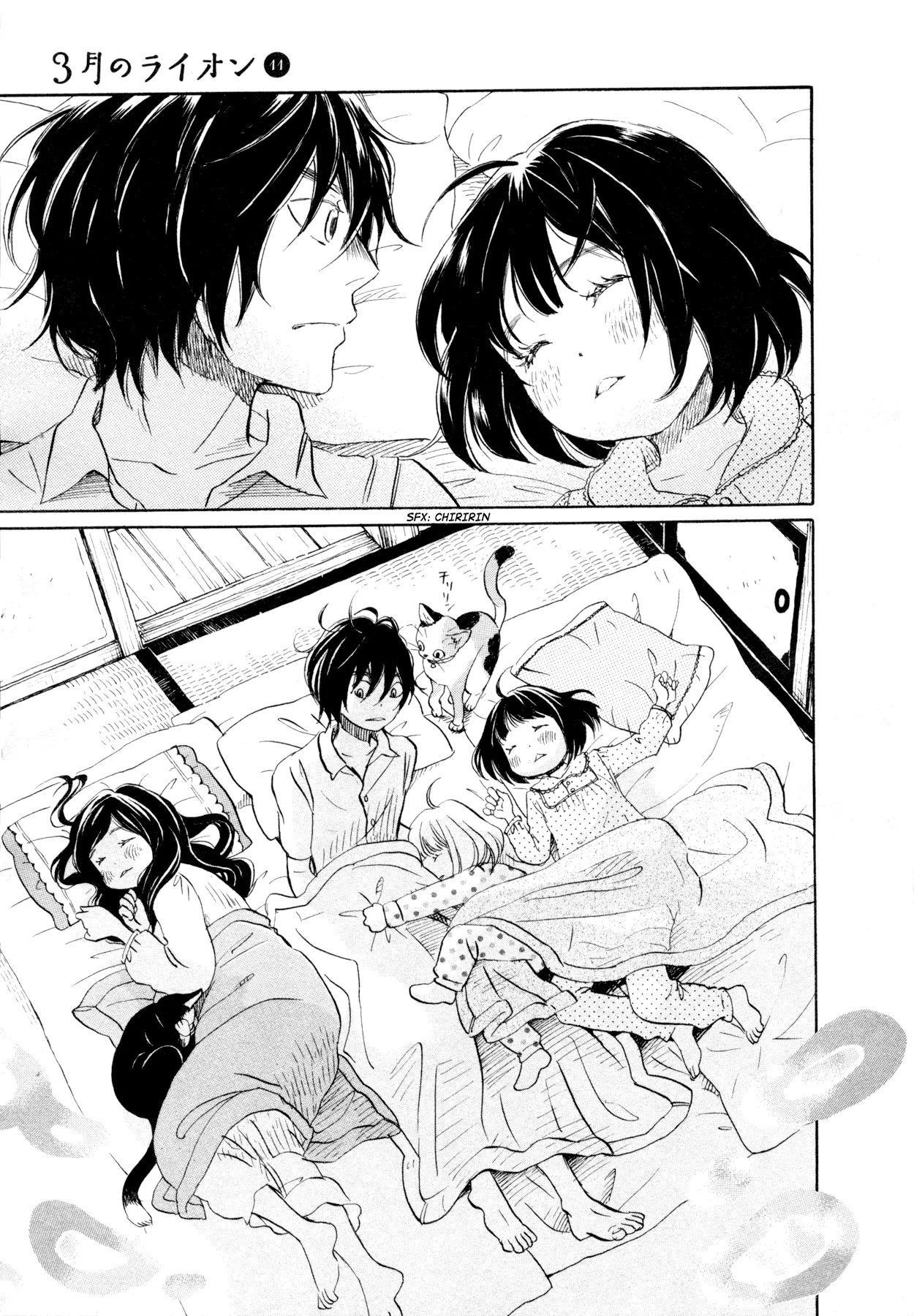 3-gatsu no Lion Chapter 112 - Page 3