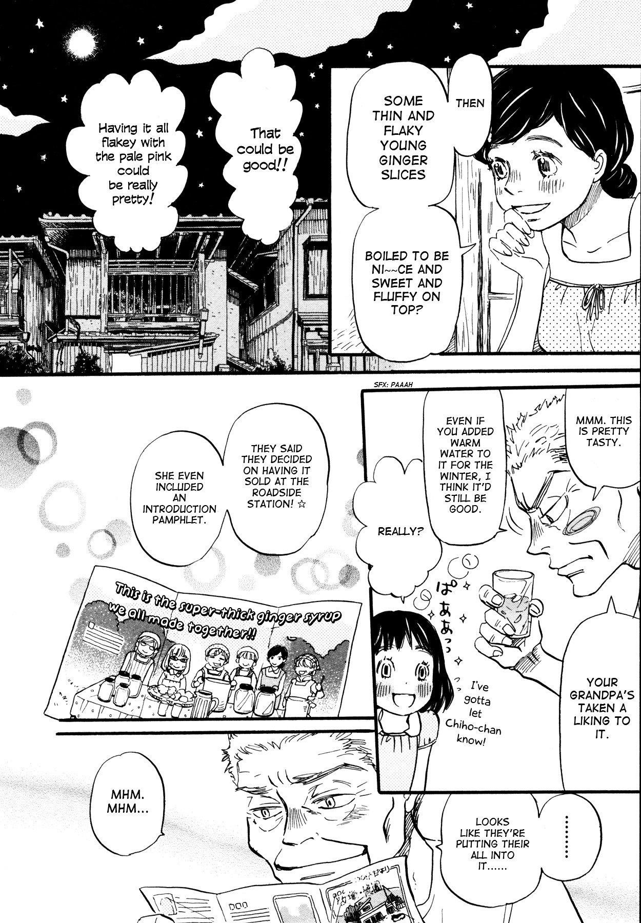 3-gatsu no Lion Chapter 121 - Page 10