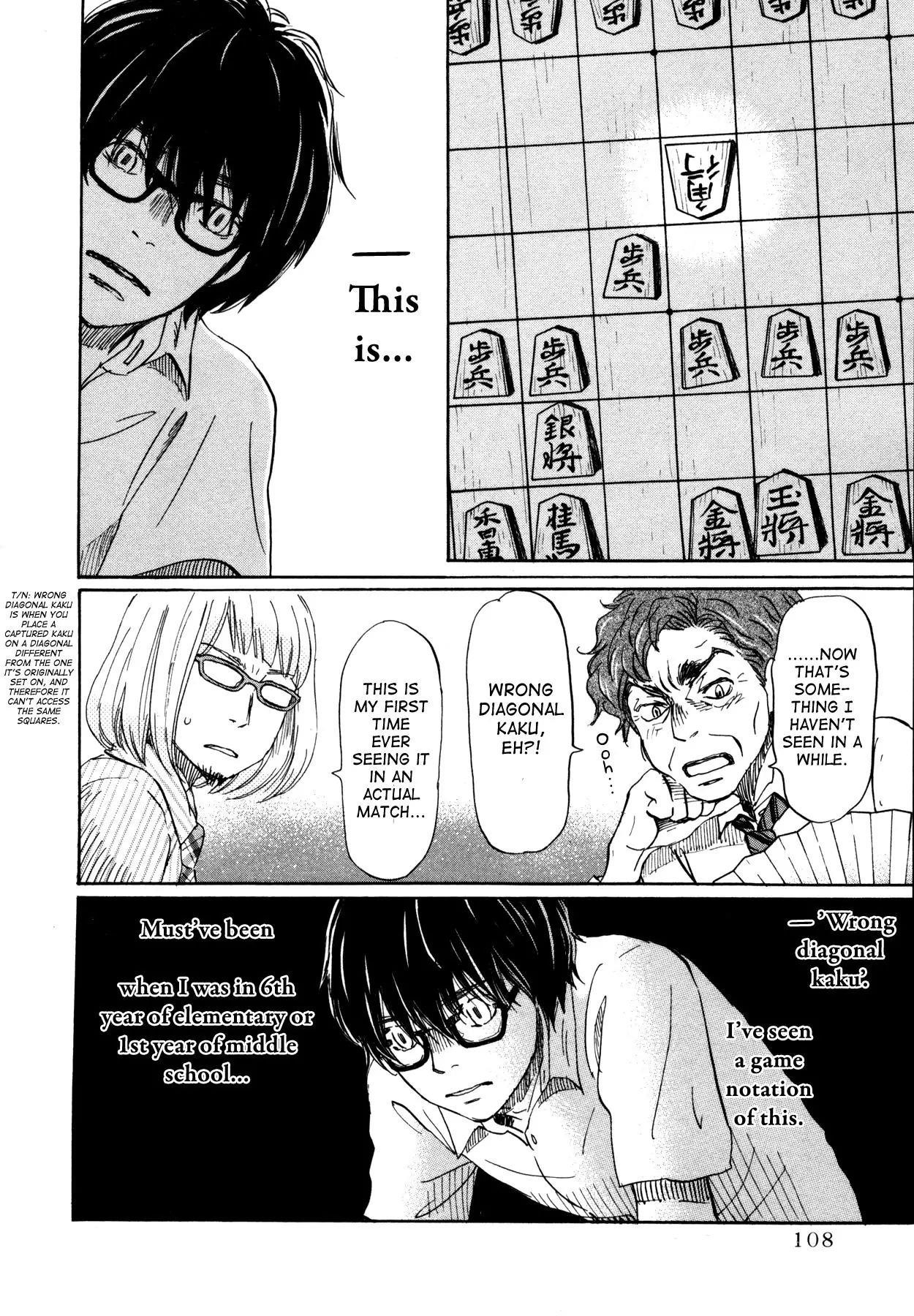 3-gatsu no Lion Chapter 122 - Page 10