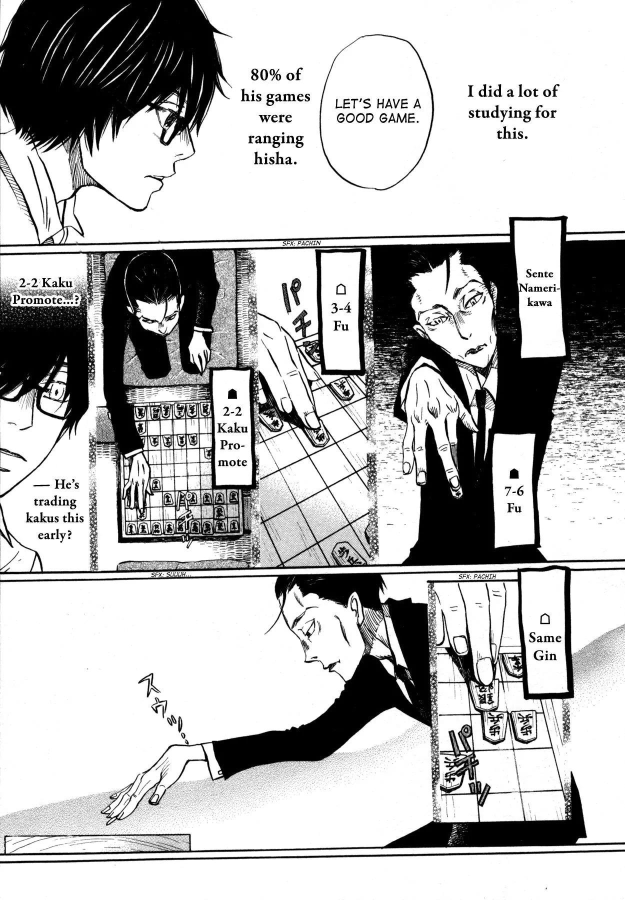 3-gatsu no Lion Chapter 122 - Page 9