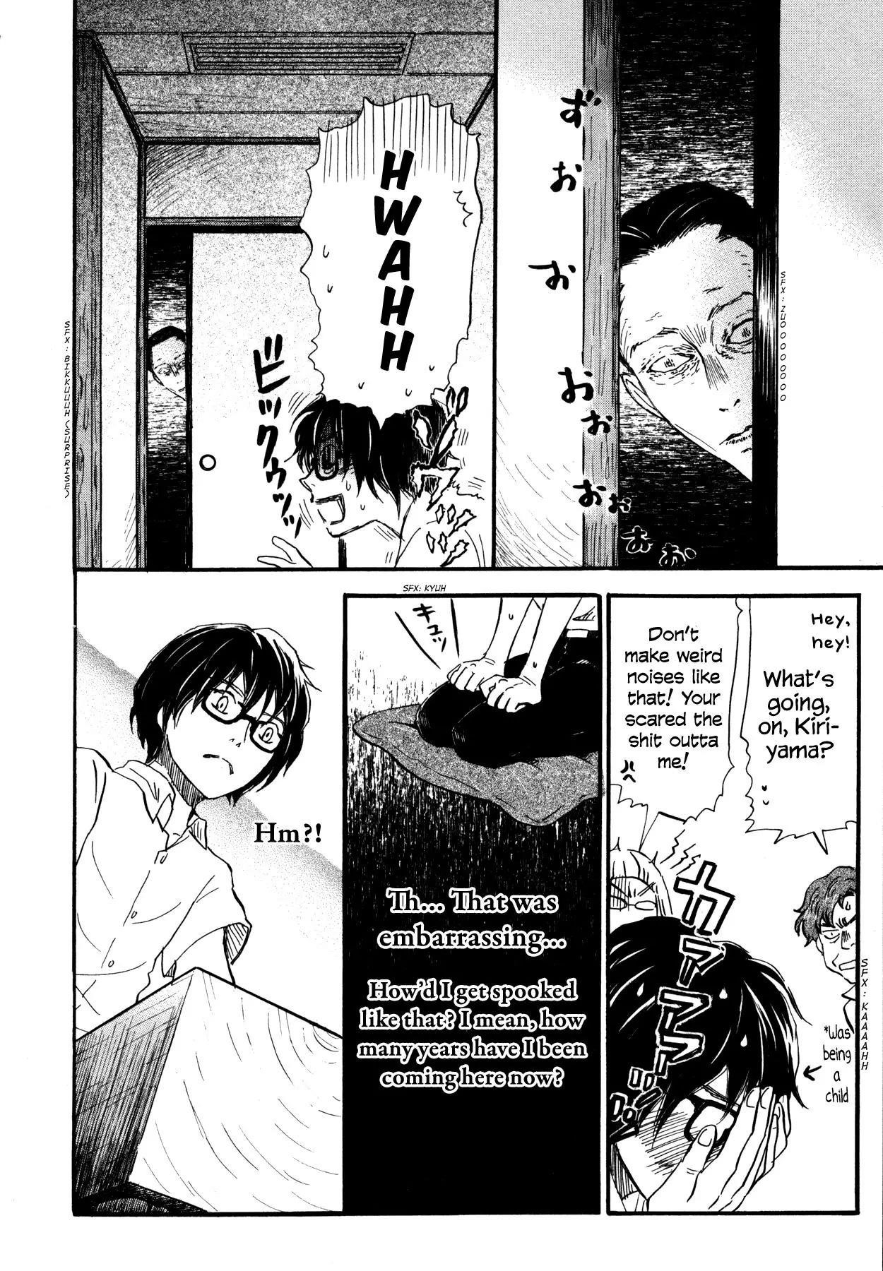 3-gatsu no Lion Chapter 123 - Page 15