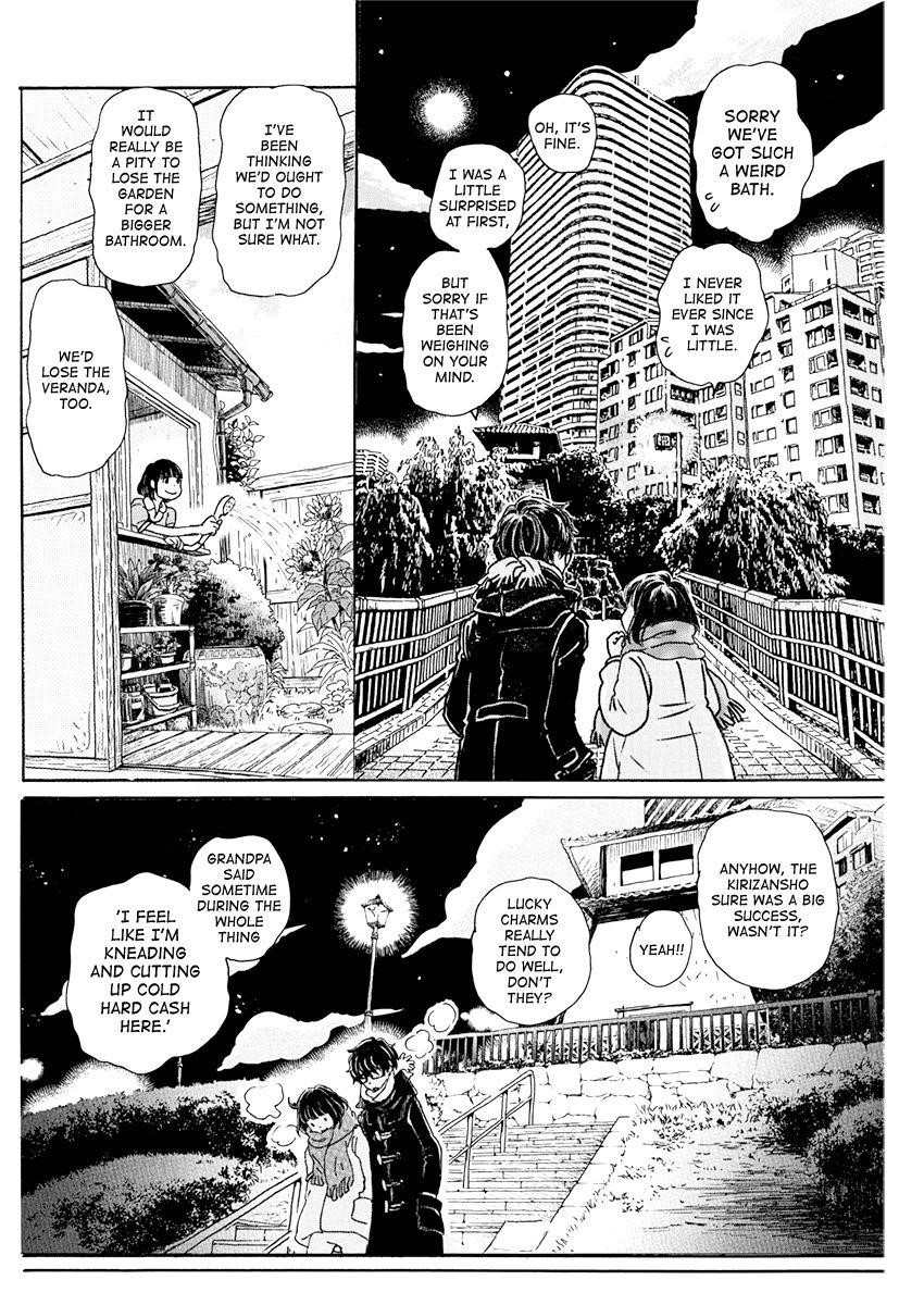 3-gatsu no Lion Chapter 171 - Page 7