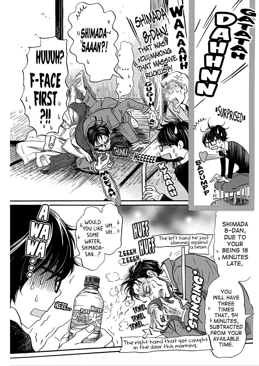 3-gatsu no Lion Chapter 207 - Page 3