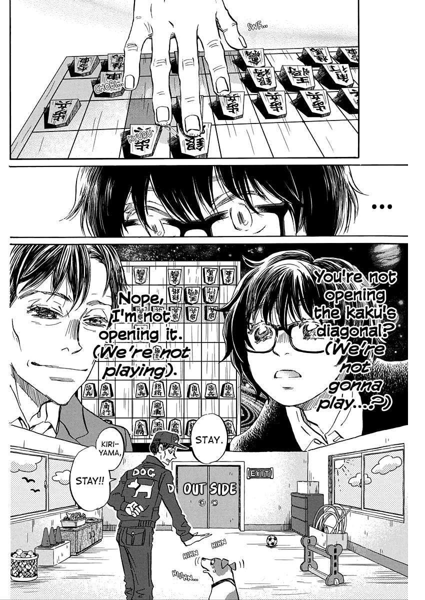 3-gatsu no Lion Chapter 207 - Page 8