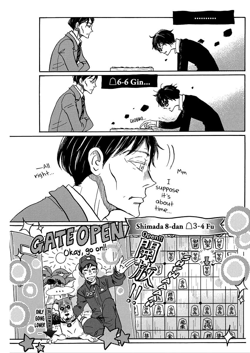 3-gatsu no Lion Chapter 207 - Page 9