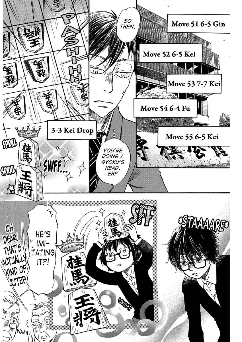 3-gatsu no Lion Chapter 208 - Page 8