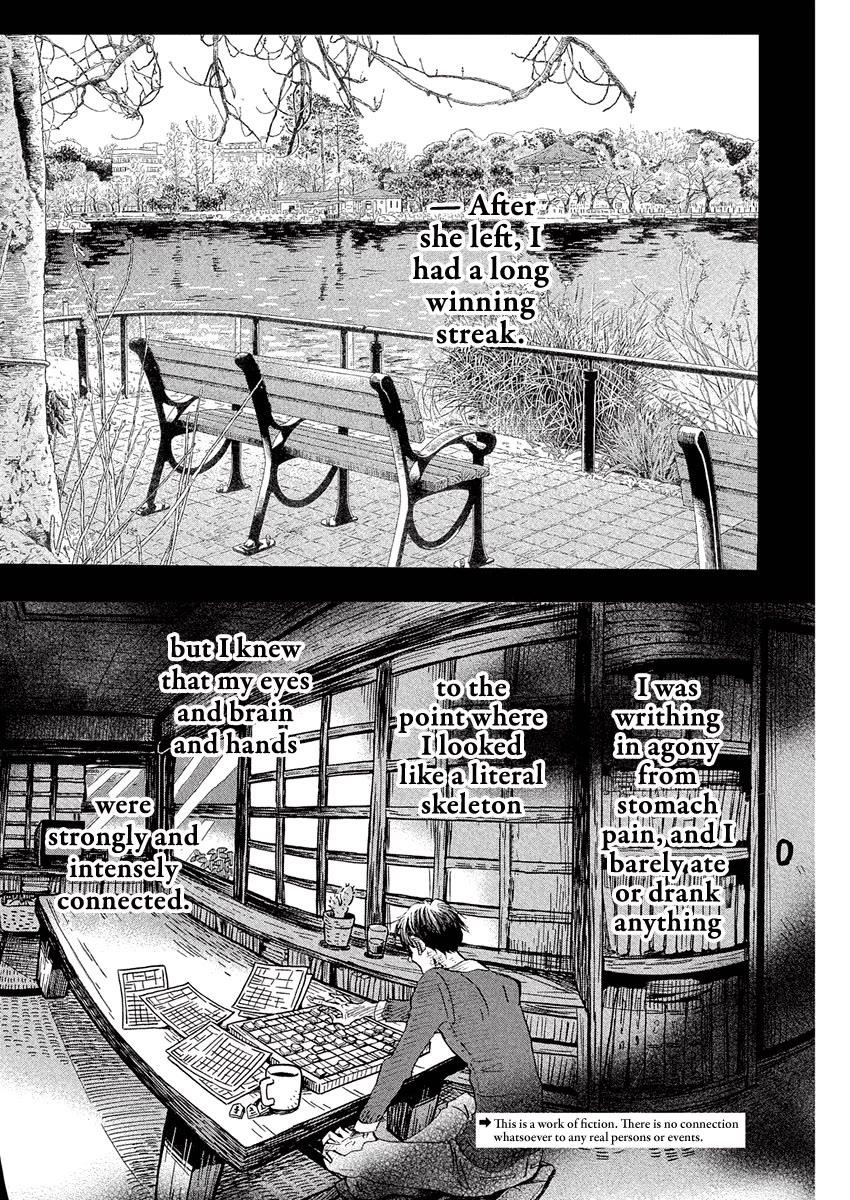3-gatsu no Lion Chapter 213 - Page 2