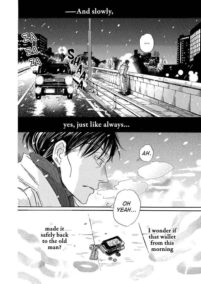 3-gatsu no Lion Chapter 214 - Page 7