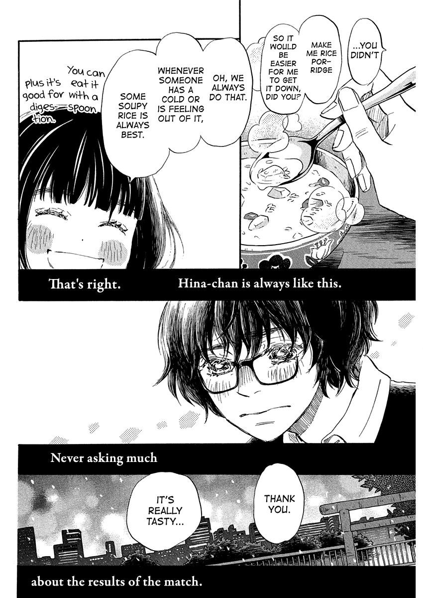 3-gatsu no Lion Chapter 215 - Page 6