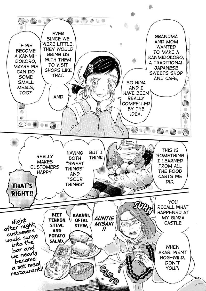 3-gatsu no Lion Chapter 216 - Page 10