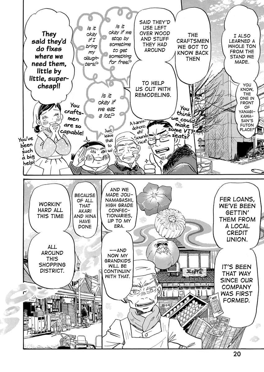 3-gatsu no Lion Chapter 216 - Page 9