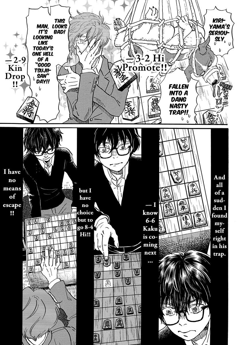 3-gatsu no Lion Chapter 217 - Page 5