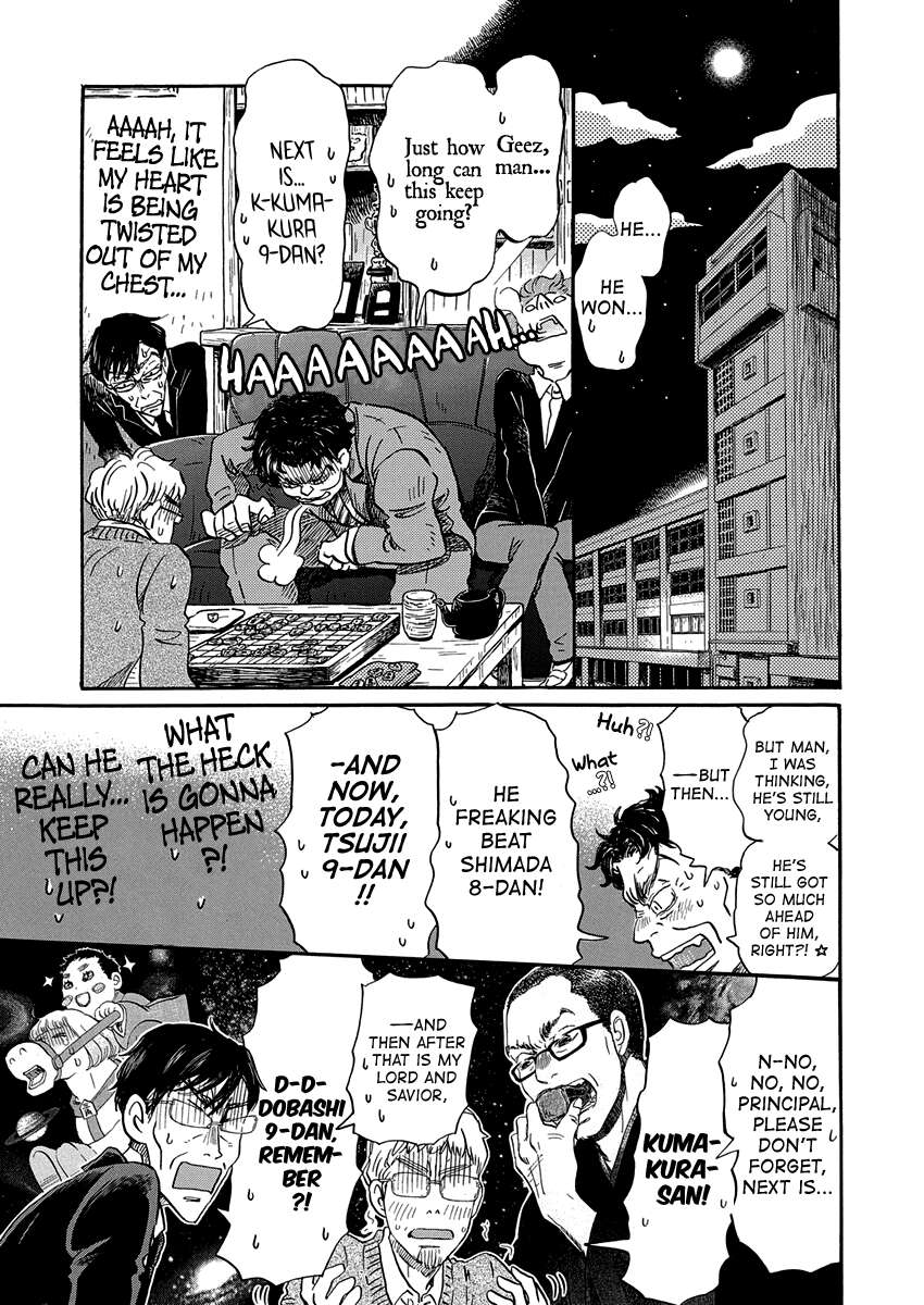 3-gatsu no Lion Chapter 219 - Page 8