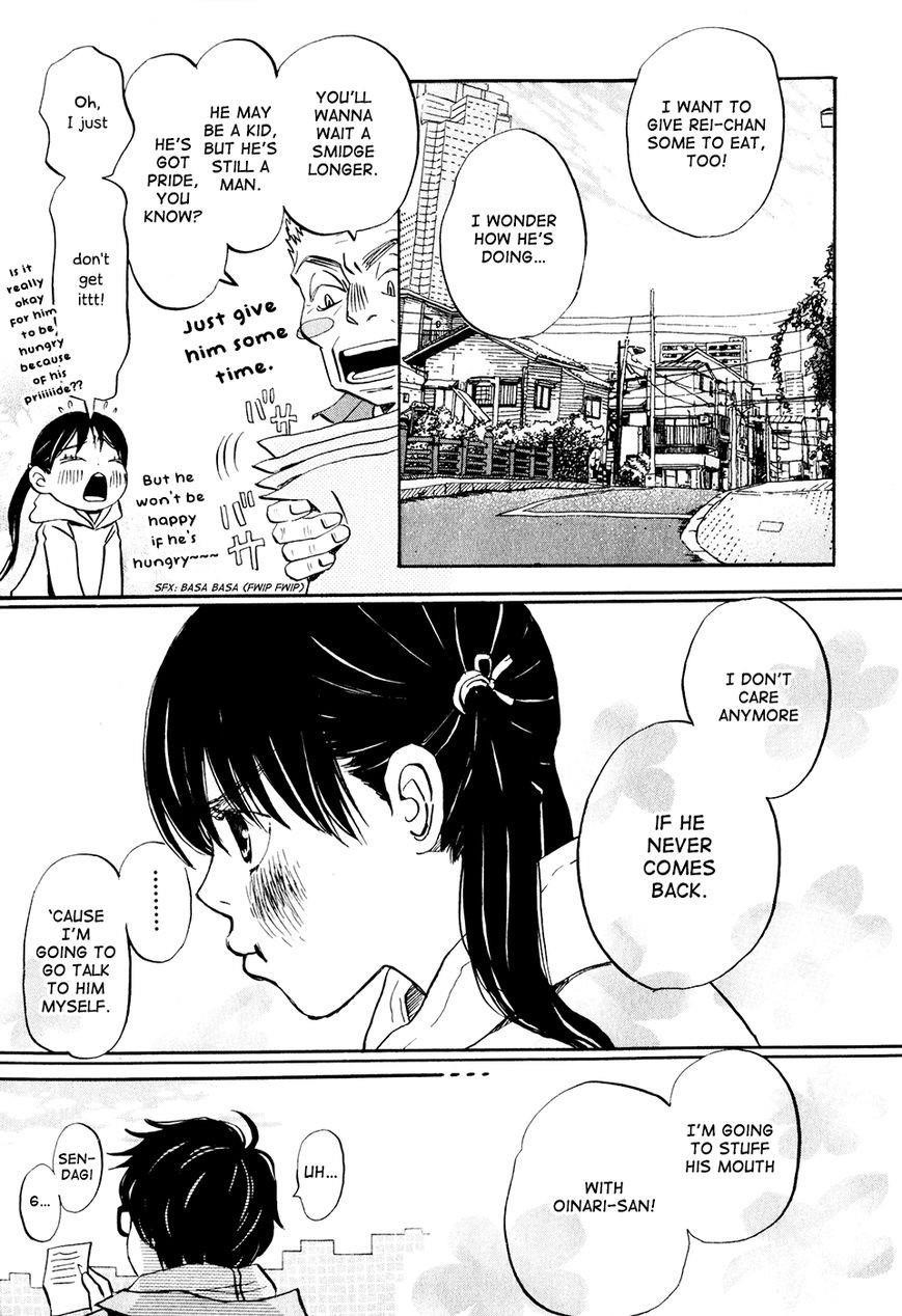 3-gatsu no Lion Chapter 33 - Page 12