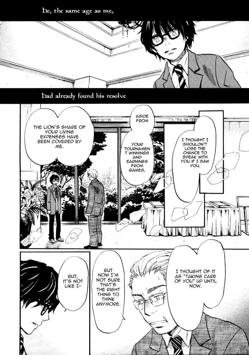 3-gatsu no Lion Chapter 34 - Page 6