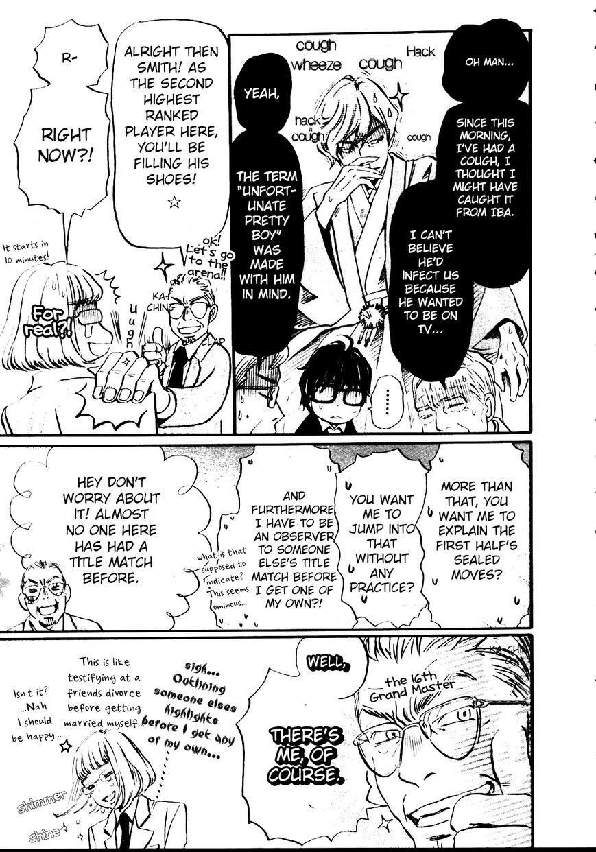 3-gatsu no Lion Chapter 41 - Page 13