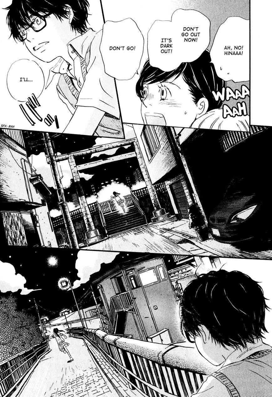 3-gatsu no Lion Chapter 52 - Page 10