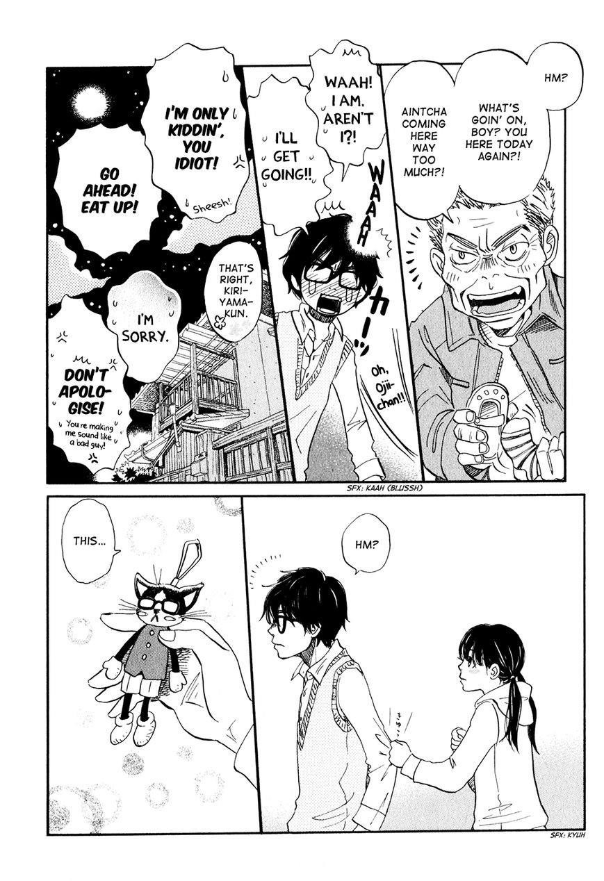 3-gatsu no Lion Chapter 55 - Page 17