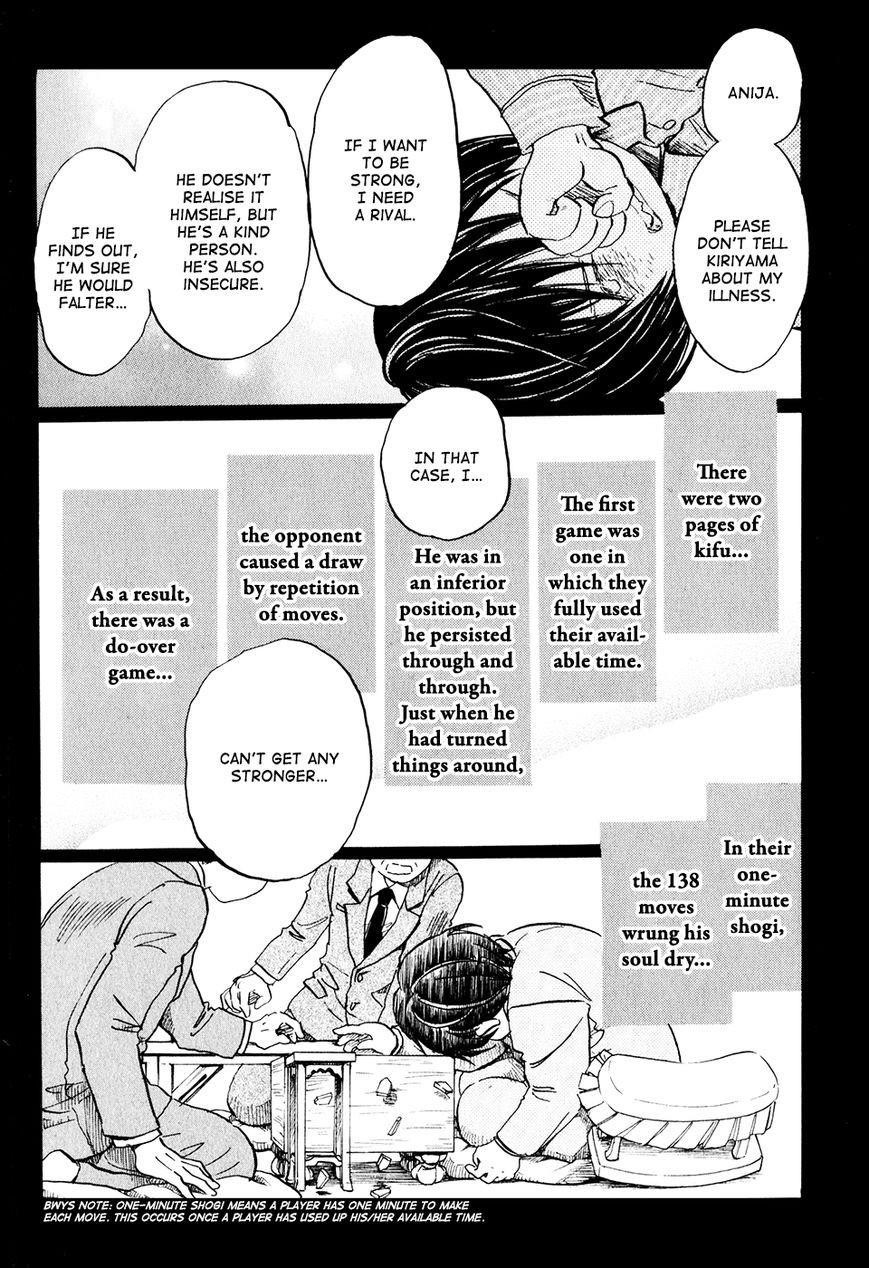 3-gatsu no Lion Chapter 61 - Page 14