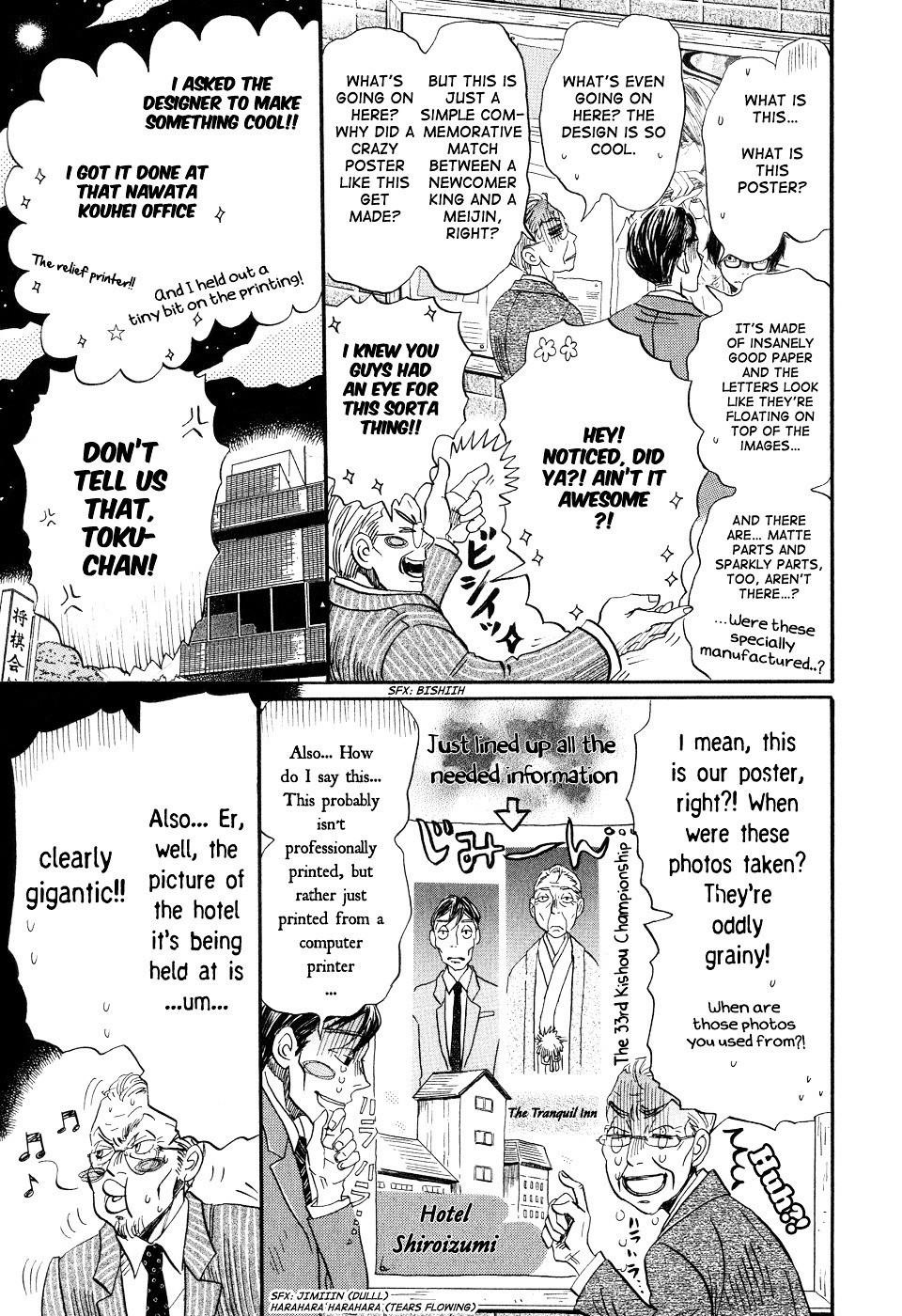 3-gatsu no Lion Chapter 72 - Page 3