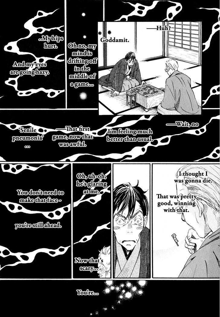 3-gatsu no Lion Chapter 81 - Page 8