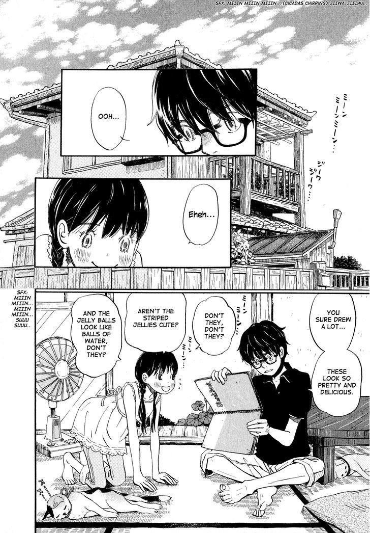 3-gatsu no Lion Chapter 85 - Page 2